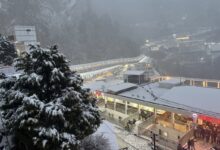 Photo of Vaishno Devi Yatra: भारी बारिश और बर्फबारी…, जम्मू-कश्मीर में वैष्णो देवी यात्रा स्थगित