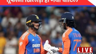 Photo of Tilak Varma: टी20 वर्ल्ड कप से पहले बढ़ी टीम इंडिया की टेंशन, स्टार खिलाड़ी अनफिट…