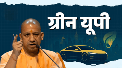 Photo of लखनऊ में ग्रीन मोबिलिटी को नई उड़ान, अशोक लेलैंड की EV प्लांट का CM ने किया उद्घाटन