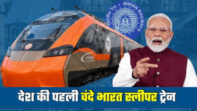 Photo of हावड़ा–कामाख्या के बीच दौड़ेगी पहली वंदे भारत स्लीपर, PM मोदी दिखाएंगे हरी झंडी