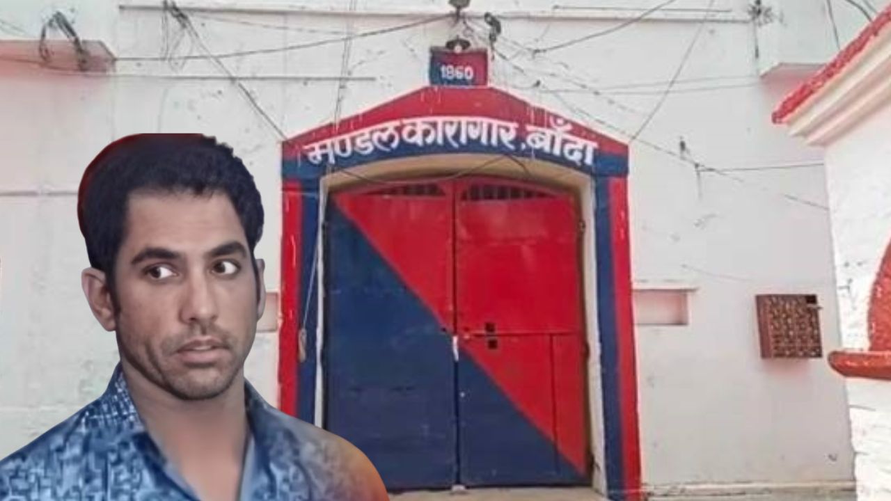 Photo of गैंगस्टर रवि काना की रिहाई पर हड़कंप… जेल अधीक्षक विक्रम सिंह यादव सस्पेंड