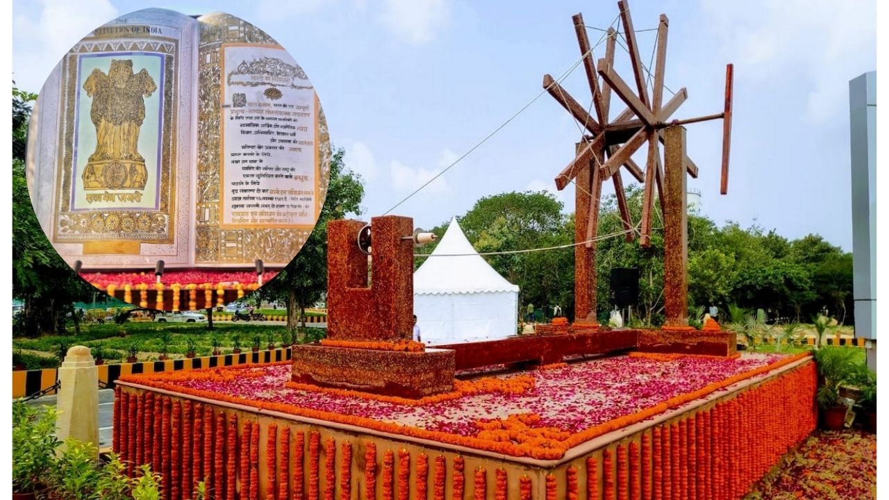 Photo of ‘वेस्ट टू वेल्थ’ से बनाया संविधान पार्क… खेल-खेल में बच्चों को सीखने का अनोखा मंच