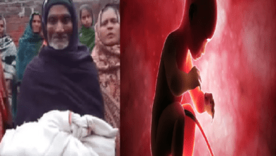 Photo of बुलंदशहर में रूह कंपा देने वाली घटना, झोलाछाप ने प्रसव के दौरान काट दी नवजात की गर्दन
