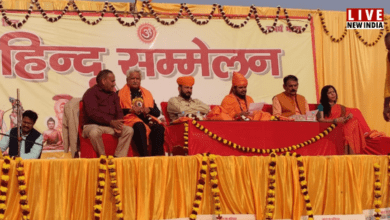Photo of विराट हिन्दू सम्मेलन में एकता, समरसता, सांस्कृतिक जागरण का संकल्प