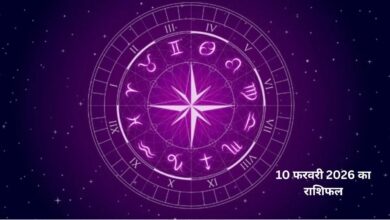 Photo of Aaj Ka Rashifal: इन राशियों की होगी छप्पर फाड़ कमाई, बरसेगी हनुमान जी की कृपा