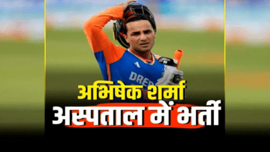 Photo of T20 World Cup: टीम इंडिया की बढ़ी टेंशन, अभिषेक शर्मा होगे बाहर? जाने वजह…