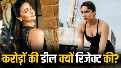 Photo of ALPHA: YRF ने ठुकराया Netflix का ऑफर, थिएटर में रिलीज होगी आलिया की फिल्म