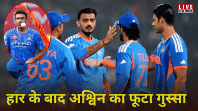 Photo of IND vs SA: अक्षर को बाहर रखने पर मचा हंगामा, अश्विन ने टीम मैनेजमेंट को जमकर सुनाया