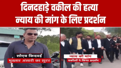 Photo of बाराबंकी में दिनदहाड़े वकील की हत्या से सनसनी, पुलिस ने लखनऊ से 3 लड़कों को उठाया