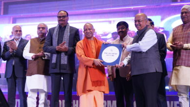 Photo of लखनऊ में ‘फार्मा कॉन्क्लेव 1.0’ का आगाज़… राजधानी में जुटे फार्मा सेक्टर के दिग्गज