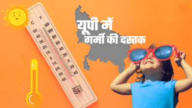Photo of UP Weather: होली से पहले गर्मी ने दिखाए तेवर, फरवरी में ही पारा 30 डिग्री के पार