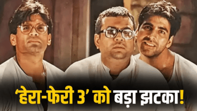 Photo of Hera Pheri 3 पर छाए संकट के बादल, अब साउथ प्रोड्यूसर ने फंसाया पेंच