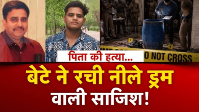 Photo of ‘सॉरी… गलती से हो गया’,  लखनऊ में कारोबारी पिता की हत्या के बाद आरोपी बेटे का बयान