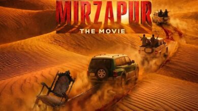 Photo of Mirzapur The Movie: बड़े पर्दे पर देखिए भौकाल, आ रहे कालीन भैया, मुन्ना और गुड्डू पंडित