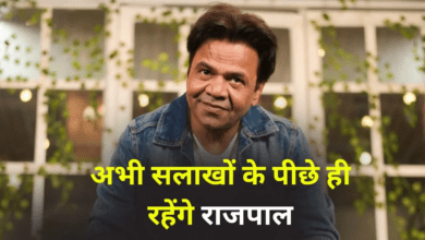 Photo of Rajpal Yadav की रिहाई की उम्मीदों पर फिरा पानी, कोर्ट से नहीं मिली राहत