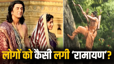 Photo of Ramayan Review: भारत से दूर हुई ‘रामायण’ की स्क्रीनिंग, दिलों पर छाई रणबीर की फिल्म