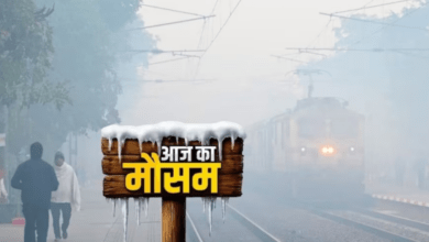 Photo of जम्मू-कश्मीर, लद्दाख और हिमाचल में बदला मौसम का मिजाज… बारिश-बर्फबारी का अलर्ट