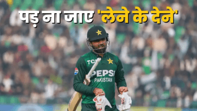 Photo of T20 World Cup: नहीं हुआ IND vs PAK मैच तो, कंगाल हो जाएगा पाकिस्तान क्रिकेट