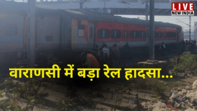 Photo of वाराणसी में बड़ा रेल हादसा; शिवगंगा एक्सप्रेस की 3 बोगियां पटरी से उतरीं…