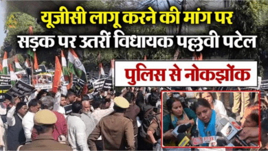 Photo of Lucknow News: UGC सिफारिशें लागू करने की मांग, राजधानी में छात्र आंदोलन का माहौल