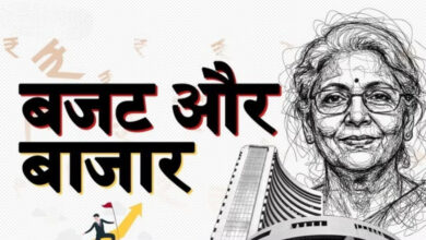 Photo of Stock Market: बजट की ‘मार’ से संभला शेयर बाजार, हरे निशान में निफ्टी और सेंसेक्‍स