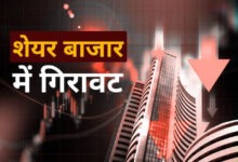 Photo of Stock Market: शेयर मार्केट को ऐसी लगी नजर, Sensex-Nifty टमाटर की तरह लाल