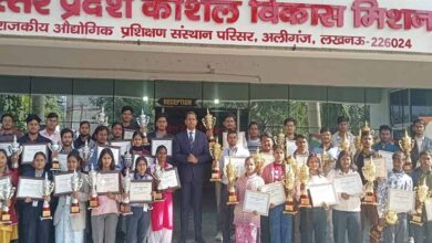 Photo of यूपी में कौशल का जश्न… इंडिया स्किल्स प्रतियोगिता 2025–26 के 40 विजेता सम्मानित