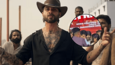 Photo of O Romeo इवेंट में बेकाबू हुई भीड़, सिक्योरिटी के सहारे बाहर निकले शाहिद कपूर