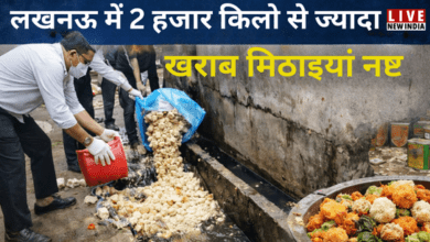 Photo of त्योहार से पहले छापेमारी से मचा हड़कंप; UP में हजारों किलो मिलावटी मिठाइयां सीज…