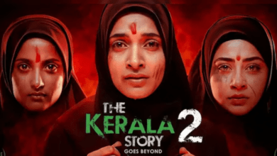 Photo of The Kerala Story 2 पर क्यों भड़का है बवाल, रेप सीन पर पर भी चली कैंची