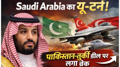 Photo of डिफेंस डिप्लोमेसी का असर! पाकिस्तान-तुर्की से दूरी बनाकर सऊदी ने दिया ये संकेत