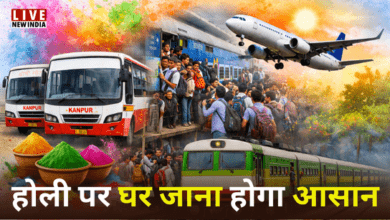 Photo of UP News: होली पर कानपुर से चलेंगी स्पेशल बसें, रोडवेज कर्मचारियों की छुट्टियां भी रद्द