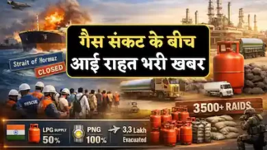 Photo of India LPG Crisis: ईरान युद्ध के बीच बड़ी राहत, एक और LPG कार्गो शिप पहुंचा भारत