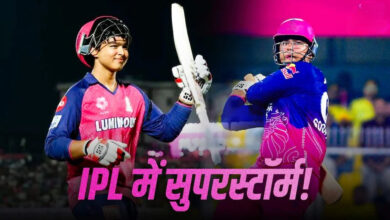 Photo of RR vs CSK: वैभव सूर्यवंशी का IPL में धमाका, CSK के गेंदबाजों को जमकर कूटा