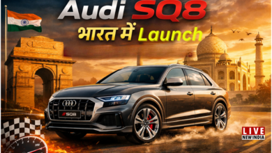 Photo of Audi की नई सुपर SUV एंट्री! Audi SQ8 बनी स्पीड और लग्जरी की किंग
