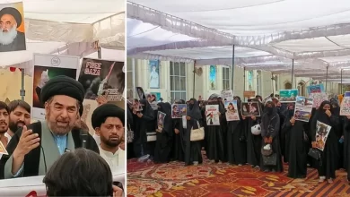 Photo of बड़े इमामबाड़े में अलविदा नमाज के बाद विरोध… अमेरिका-इजरायल के खिलाफ लगे नारे