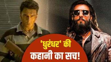 Photo of Dhurandhar 2 Review: नहीं खली रहमान डकैत की कमी, फिल्म में छाए रणवीर सिंह