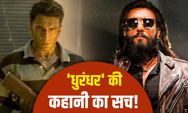 Photo of Dhurandhar 2 Review: नहीं खली रहमान डकैत की कमी, फिल्म में छाए रणवीर सिंह