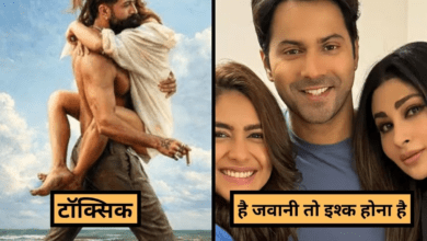Photo of Hai Jawani Toh Ishq Hona Hai: ‘Toxic’ के डर से टली वरुण की फिल्म, अब इस दिन होगी रिलीज