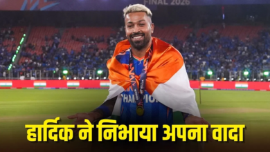 Photo of Hardik Pandya: जो वादा किया वो निभाया…, पांड्या ने जीता करोड़ों फैंस का दिल