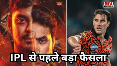 Photo of IPL 2026: ईशान किशन के हाथों में  SRH की कमान, अभिषेक शर्मा को मिली ये जिम्मेदारी
