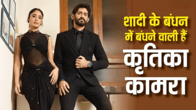 Photo of Gaurav-Kritika की शादी का कार्ड वायरल, मेहमानों को भेजा स्पेशल इन्विटेशन