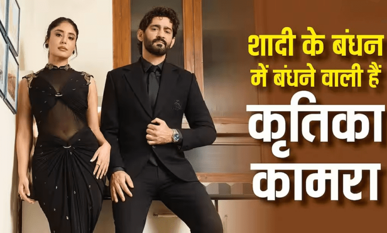 Photo of Gaurav-Kritika की शादी का कार्ड वायरल, मेहमानों को भेजा स्पेशल इन्विटेशन