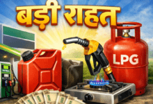 Photo of Gas Supply Crisis: LPG संकट के बीच सरकार का एक्शन, गैस सप्लाई का नियम लागू