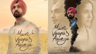 Photo of Main Vaapas Aaunga: इश्क की दास्तां लेकर आए Imtiaz Ali, रोंगटे खड़े कर देगा टीजर