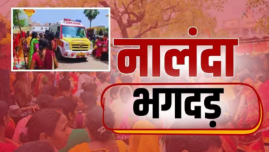 Photo of Bihar Temple Stampede: नालंदा के शीतला मंदिर में भगदड़, 8 की मौत, कई श्रद्धालु घायल