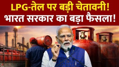 Photo of ईरान संकट के बीच PM मोदी सख्त, मंत्रियों को अलर्ट रहने का निर्देश; अफवाह फैलाने वालों पर…