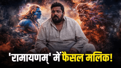 Photo of Ramayana: नितेश तिवारी की फिल्म में ‘प्रह्लाद चा’ की एंट्री, इस रोल में आएंगे नजर