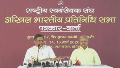 Photo of US-Israel-Iran युद्ध RSS की पहली प्रतिक्रिया, कहा– दुनिया के हित में जल्द रुके यह जंग