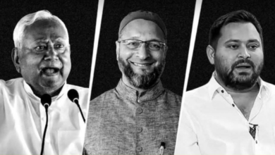 Photo of राज्यसभा चुनाव में बदला बिहार का गणित… कांग्रेस ने बिगाड़ा तेजस्वी-ओवैसी का खेल